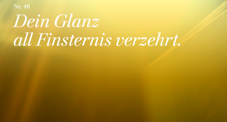 Magnificat